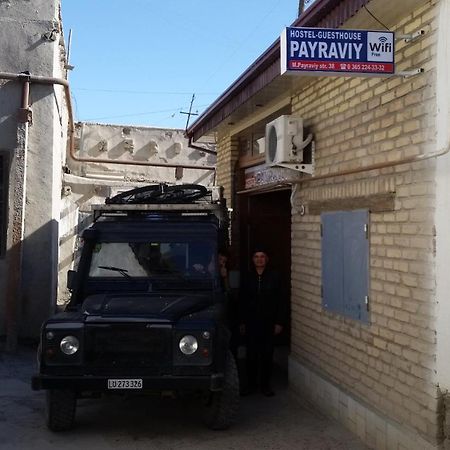 Payraviy Hotel Бухара Екстериор снимка