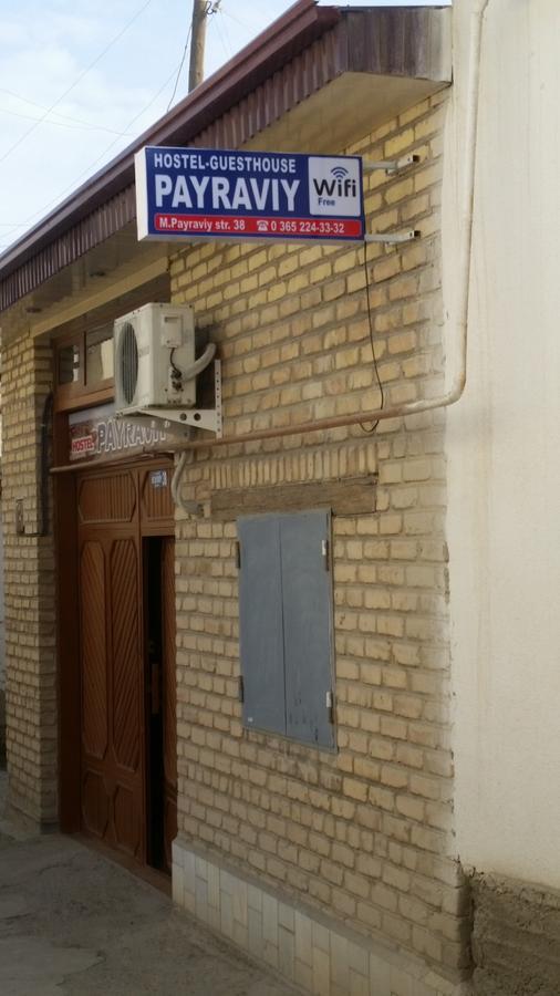 Payraviy Hotel Бухара Екстериор снимка